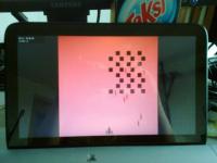 Gluon Player on the WeTab